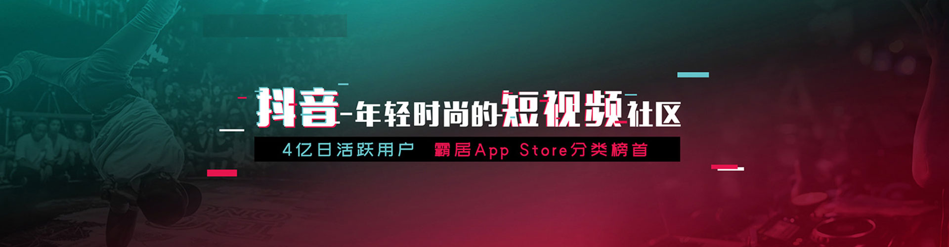 内门百度竞价