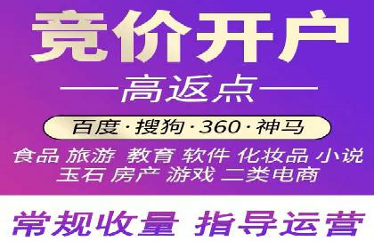 短视频信息流在品牌营销中的应用：奔驰广告案例